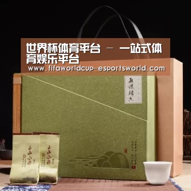 浓香铁观音_06