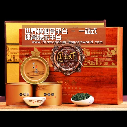 浓香铁观音_014(图1)