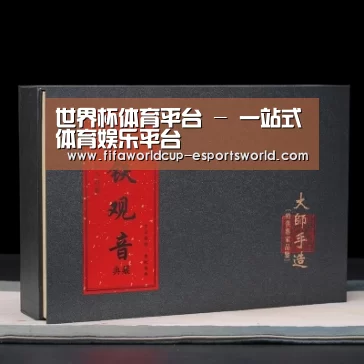 清香铁观音_02(图1)