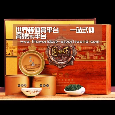 浓香铁观音_04(图1)