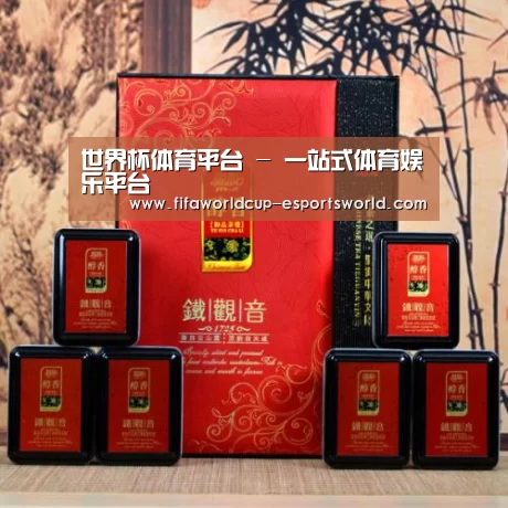 清香铁观音_010(图1)