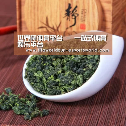 清香铁观音