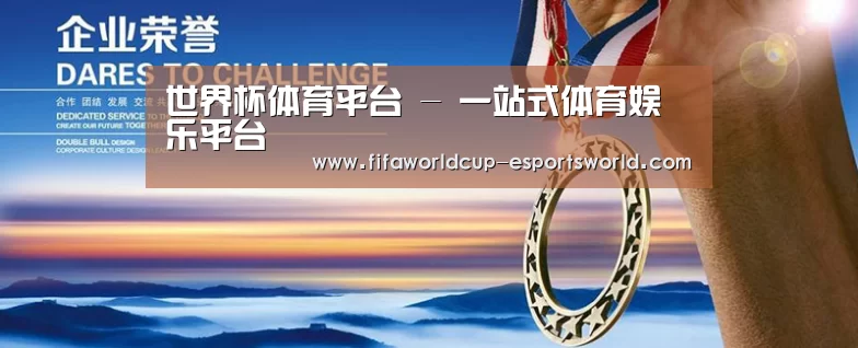 资质荣誉(图1)